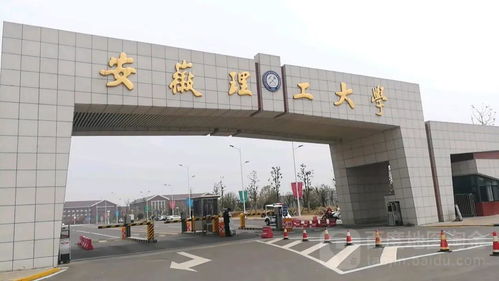 别人家的学校 ,我们也有