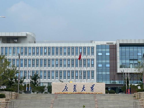 康复大学迎来首届300名本科生,培养引领康复事业发展拔尖创新人才