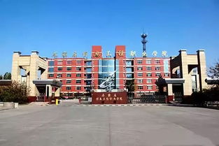 又一高校落地藁城,2020年 新高校区 房产是否要翻番