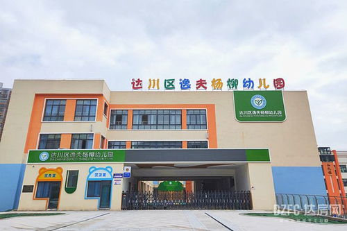 踩盘笔记no.9丨前身为汽车厂,主干道以它命名,这楼盘辨识度高