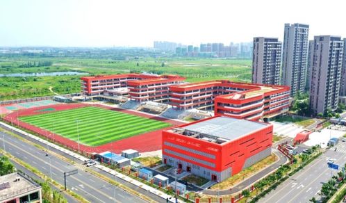 新学期新学校 合肥多所新建学校将投入使用