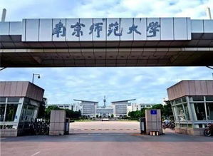 只考面试自主招生院校面试模式及考察方向