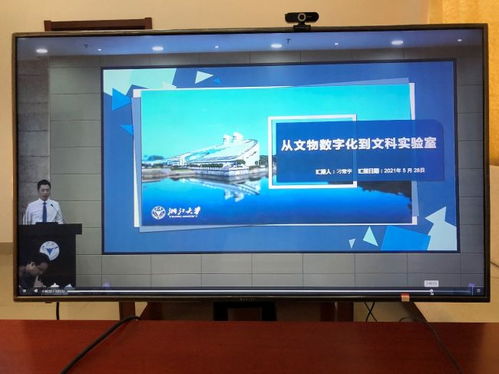 合肥信息技术职业学院招生办
