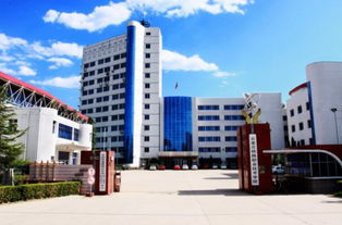 第十五届中国诚信企业家大会在京盛大召开 石家庄铁路职业技术学院应邀出席