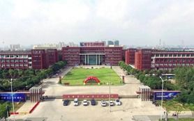 落子中原 中国东方教育 河南 职业教育产业园正式签约