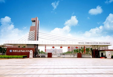 冰果彩虹进驻交通学院商业街,快速餐饮完胜传统餐饮