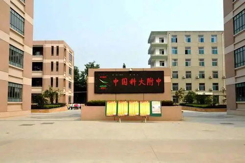 这所顶着名校光环的初中今秋招生,未来能否跻身合肥一流初中方阵
