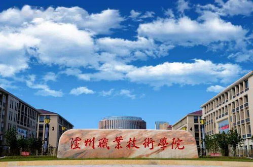开学倒计时 泸州多所高校开学时间确定,伴随的还有降温哦