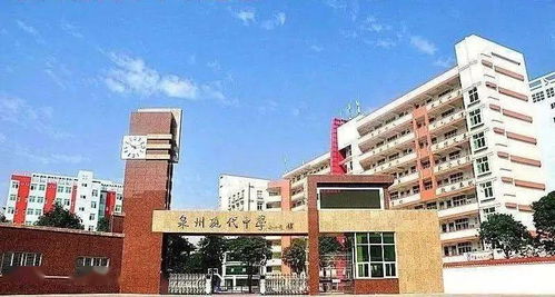 消防安全记心间 防患未然保平安 泉州现代中学宿舍消防疏散演练