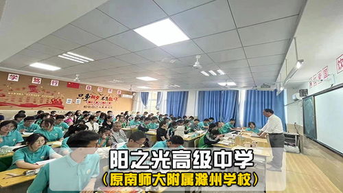 姜堰前三名高考复读补习学校改革后复读须知 高考复读补习学校