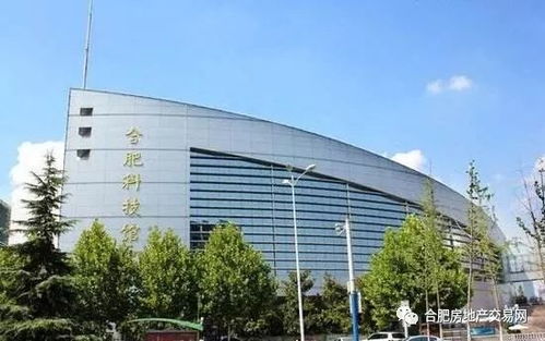 牛 签下88亿大单 30多家顶尖企业集中签约 合肥这个区身价即将暴涨