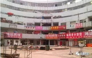 政府重拳出击整治 烂尾20年,地王停工 资金断链 合肥这些烂尾楼有救了