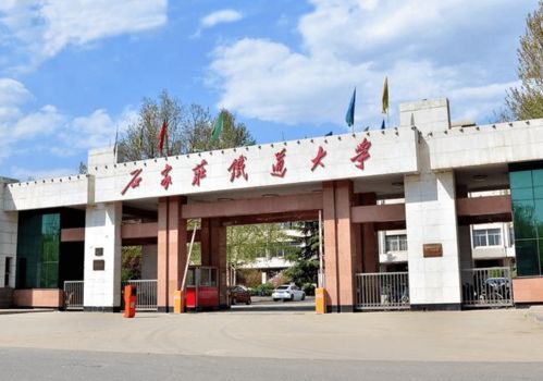 国企青睐的4所大学,毕业后有望进铁路局,工作堪比铁饭碗
