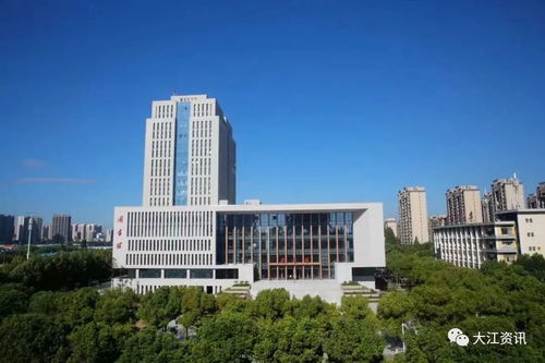 芜湖 企业出题高校答题