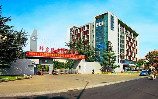 全国最新排行 河北36院校上榜,祝贺