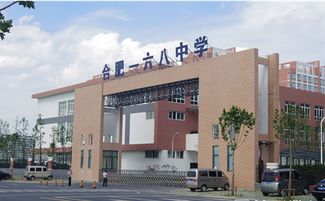 官宣 绿城招商诚园户型曝光 6月首开,绿城粉机会来了