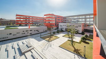 合肥市第四十五中学