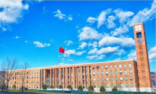 2020年首轮140所双一流高校排名,上海交大跌出前5,西藏大学垫底