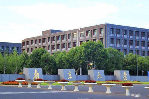 如果将南京划给安徽,南京能取代合肥,成为安徽的新省会吗