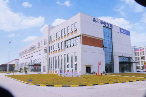 家中机行业首座 海尔合肥空调互联工厂入选 灯塔工厂