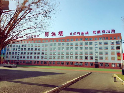 辽宁阜新一民办学校突然倒闭,市教育局 教师学生整体安置