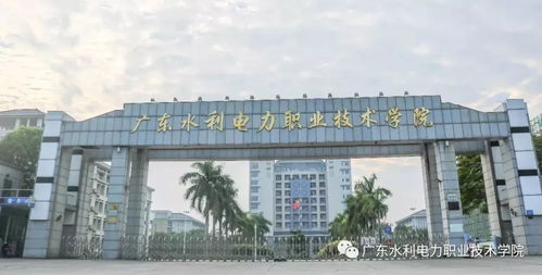 惊了 广州有43所学考院校 最低120分可报,你最想报哪所