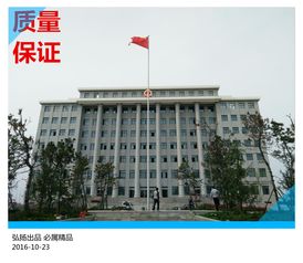 安徽合肥 报价 图片 合肥弘扬工艺品厂