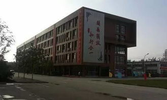合肥学子家门口的41所大学都在这里 连地址 排名...都帮你问好了