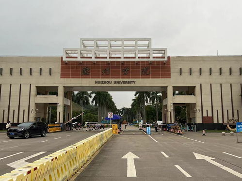 感谢哈尔滨工业大学对我司hs 225b恒温恒湿试验箱的认可