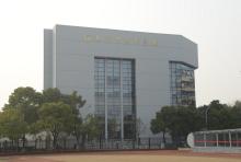 株洲市九方中学招生简介