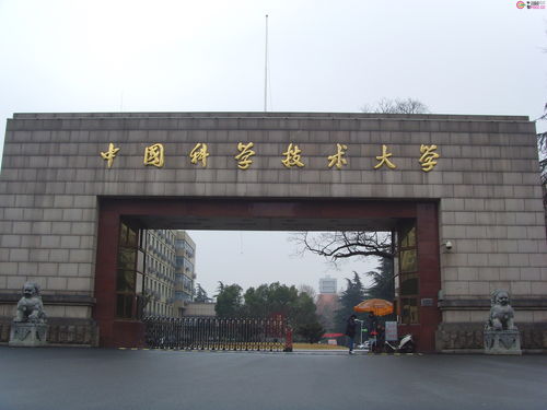 这2所 顶级 理工科大学,实力超强,一般人根本考不上