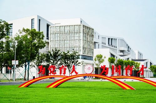 聚焦高质量发展丨合肥师范学院 深耕校地合作 让人才与城市 双向奔赴