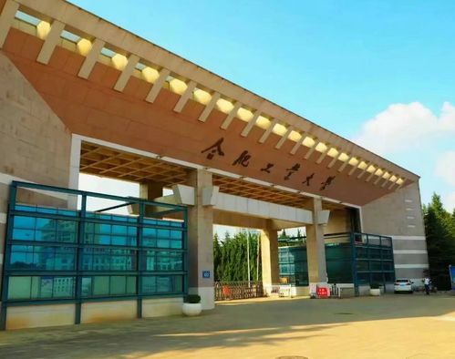 中国 工业 大学排名top3 哈工大排名当之无愧,第3却饱受争议