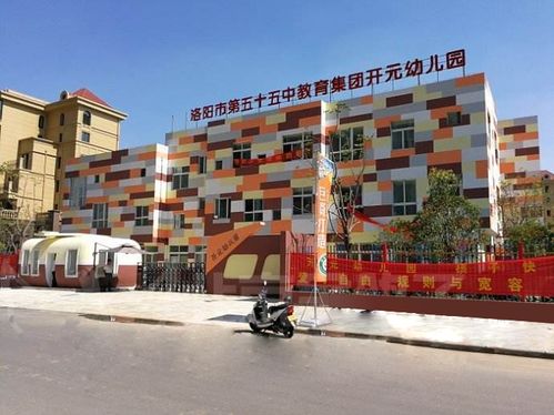 众多学校加持 把家安在学校门口 就是这么省心