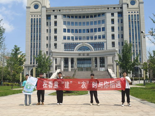 诗意漂流,遇 建 农 意 安农大信计学院联合安建大电信学院开展 漂流瓶 活动