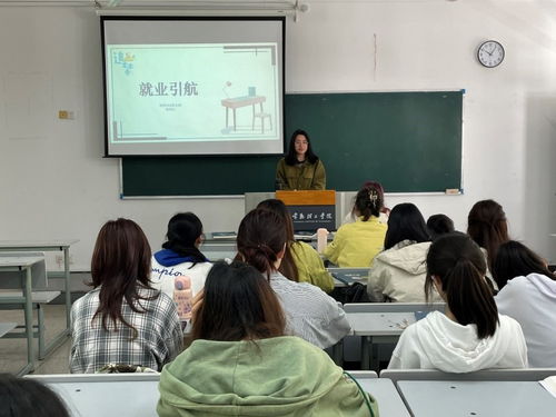 常熟理工学院新闻网