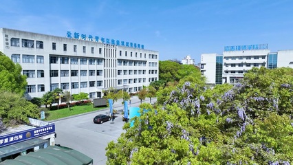JSZZ1234