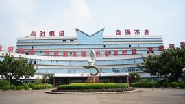 梁銶琚职业技术学校