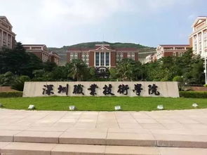 广东5所学考最难考的大学,你知道是哪些吗
