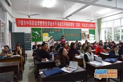 腾龙职业培训学校_腾龙职业培训学校,详细指导助您财源广进!