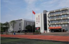广州市番禺区职业技术学校2020年招生录取分数线