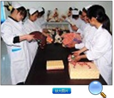 西安医科护士学校