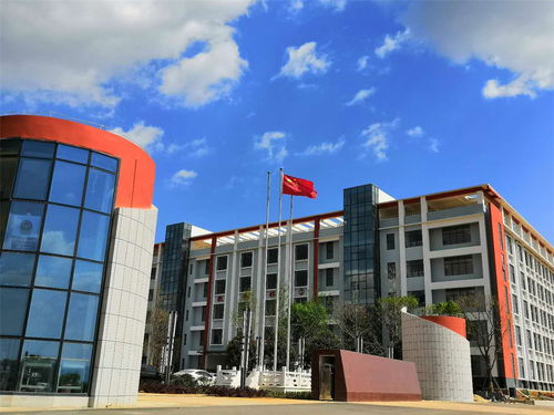 云南轻纺职业学院