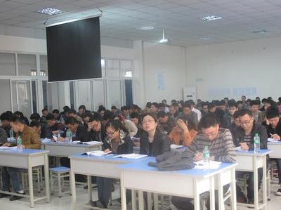 重庆市建达职业培训学校