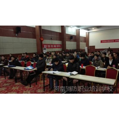 消防智能产品研发
