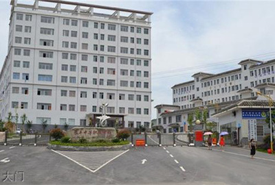 2019年黎平县中等职业技术学校招生简章
