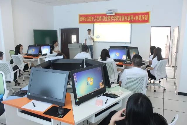 携手共进 园林社区与职业学校联合开展职业技能培训