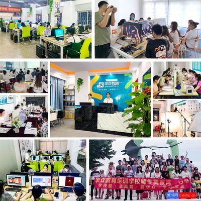 万江摄影培训指南 聚焦淘宝产品摄影的职业学校选择