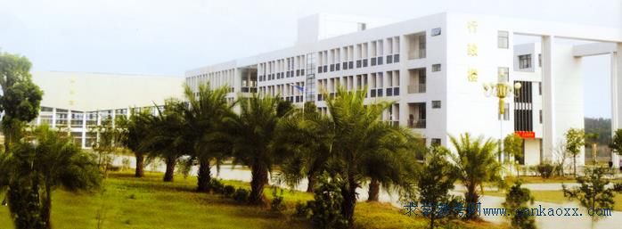 茂名市第二职业技术学校 匠心筑梦，技能报国