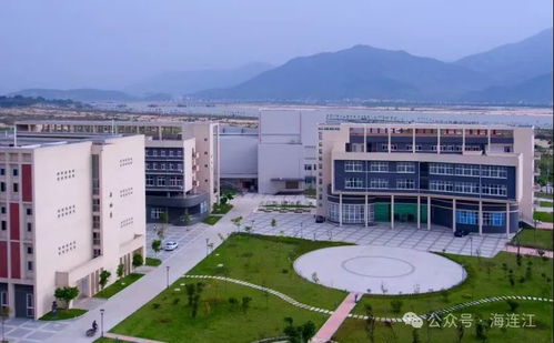 福建一职业学校正式搬迁至连江，开启教育发展新篇章